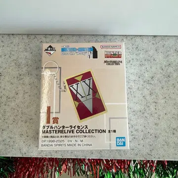 HUNTER x HUNTER 제일복권 더블 헌터 라이선스