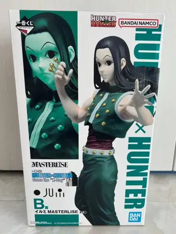HUNTER x HUNTER 제일복권 B상 이르미 피규어 미개봉 새상품