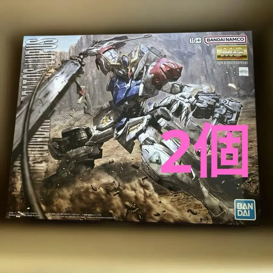 1번째 상품 이미지