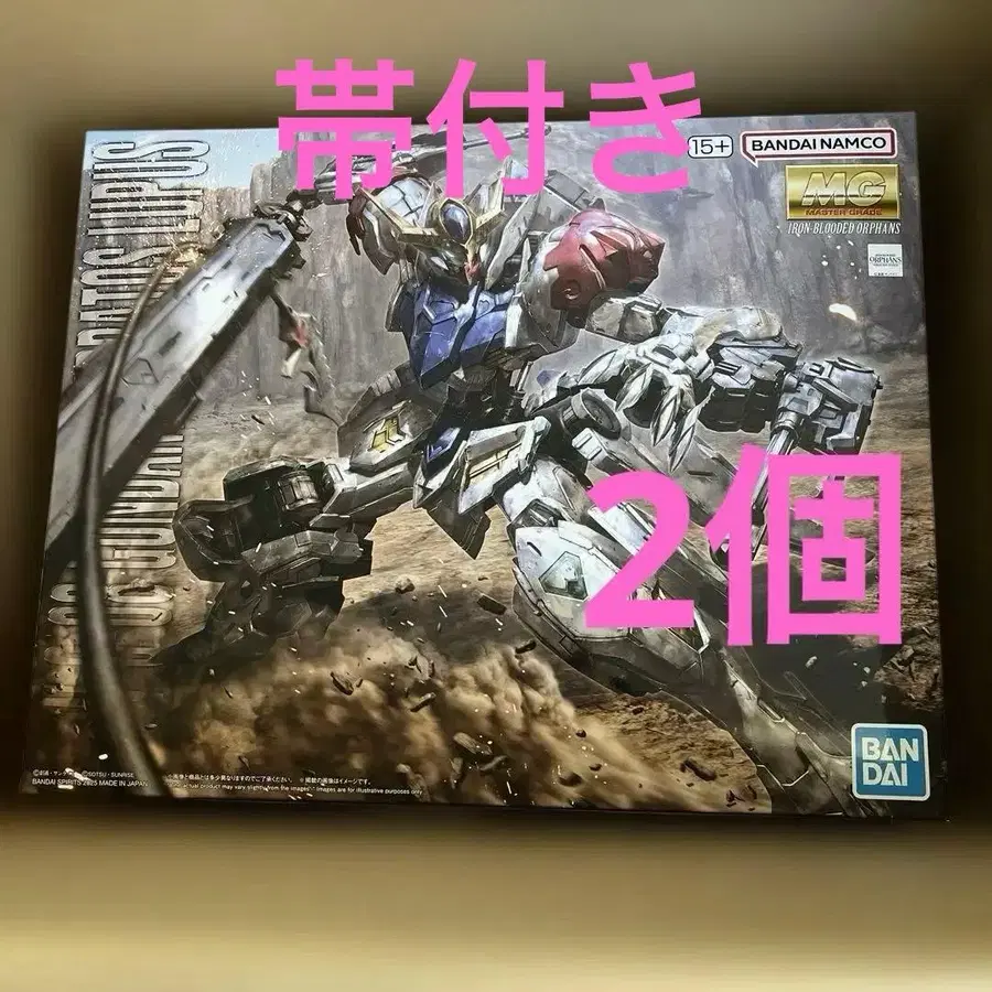 1번째 상품 이미지