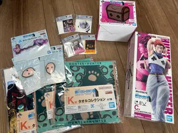 HUNTER x HUNTER 제일복권 히소카