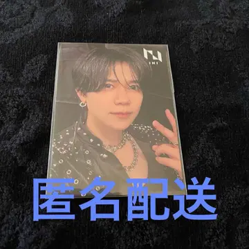 INI 반테린 돔 HMV 후지마키 쿄스케