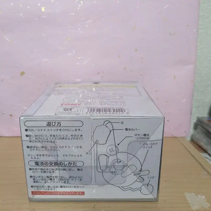 3번째 상품 이미지