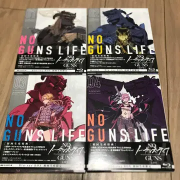 애니메이션 노 건즈 라이프 Blu-ray 전권 세트