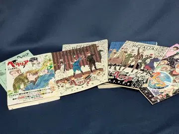 헤타리아 1.2.3.4권 페이퍼 특장판