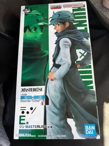 헌터헌터 제일복권 E상 진