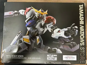 메탈 로봇혼 건담 발바토스 루프스 스토어 리미티드 에디션