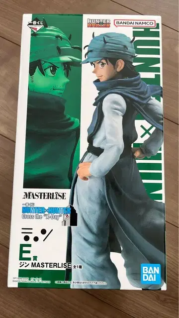 HUNTER x HUNTER 진 MASTERLISE 211