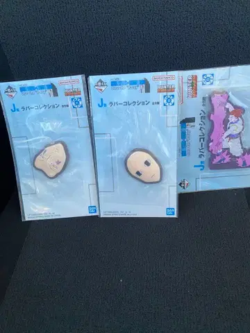 HUNTER x HUNTER 제일복권 J상 러버 컬렉션 3종 세트