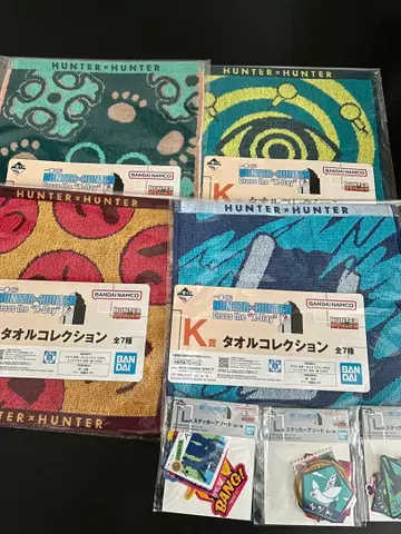 HUNTER x HUNTER 제일복권