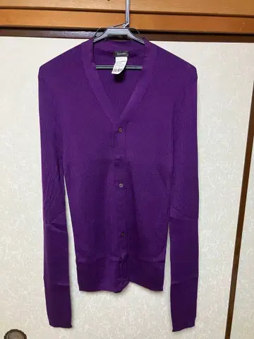 질 샌더 가디건 퍼플 보라색