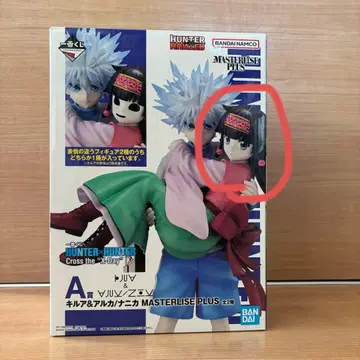 제일복권 헌터헌터 A상 키루아&아르카