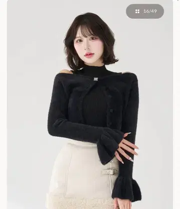 다리치 앙상블 샤기 니트탑