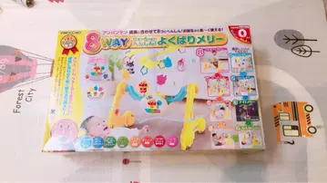 호빵맨 8WAY 욕심쟁이 멜리