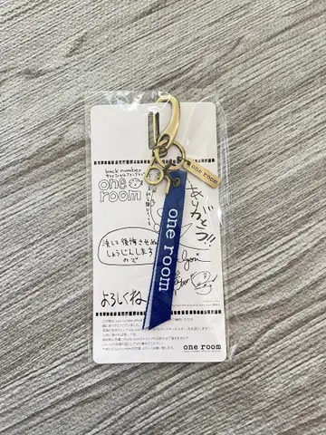 one room 키링 네이비