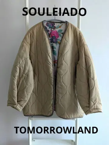 SOULEIADO 투모로우랜드 퀼트 자켓