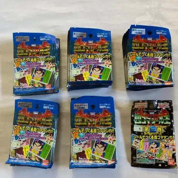 야마자키 4컷 씰 왕