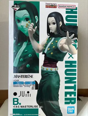 HUNTER x HUNTER 제일복권 이르미 B상