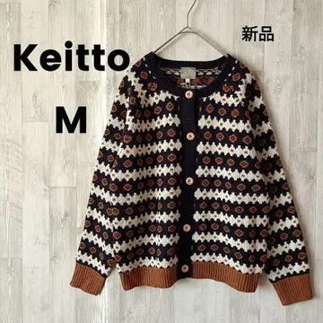 Keitto 새상품 북유럽 스타일 니트 가디건 M 네이비 내추럴