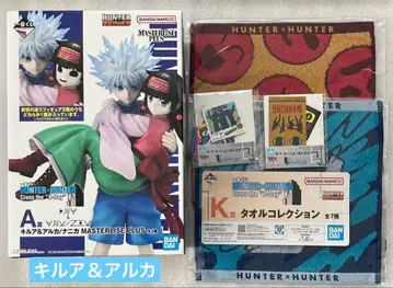 HUNTER x HUNTER 제일복권 A상 피규어 키루아&아르카