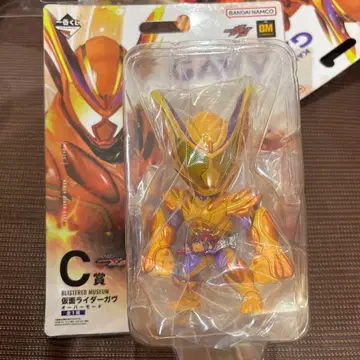 가면라이더 가브 제츠 제일복권 C상 오버 모드