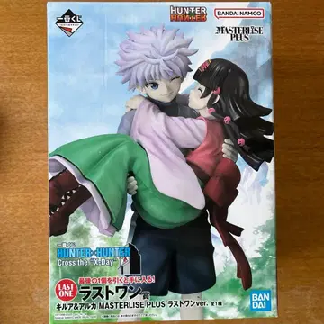 HUNTER x HUNTER 키루아 조르딕 라스트 원 ver.