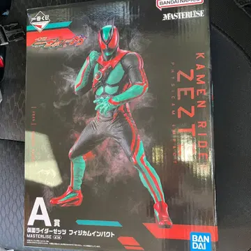 제일복권 가면라이더 제츠 A상