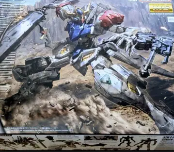 24시간 이내 발송 MG 1/100 건담 발바토스 룹스 새상품 미개봉