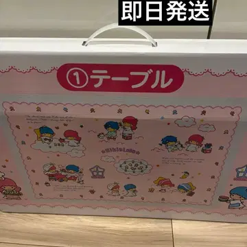 키키라라 복권 1 테이블