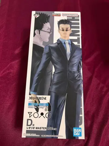 D상 레오리오 제일복권 HUNTER x HUNTER