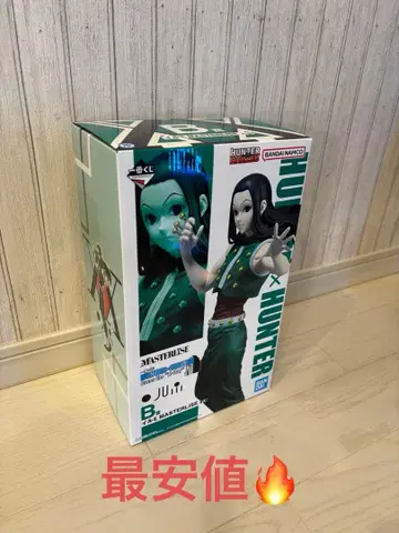 헌터헌터 제일복권 X-Day B상 이르미 마스터라이즈 피규어