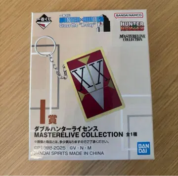 제일복권 W 헌터 라이선스