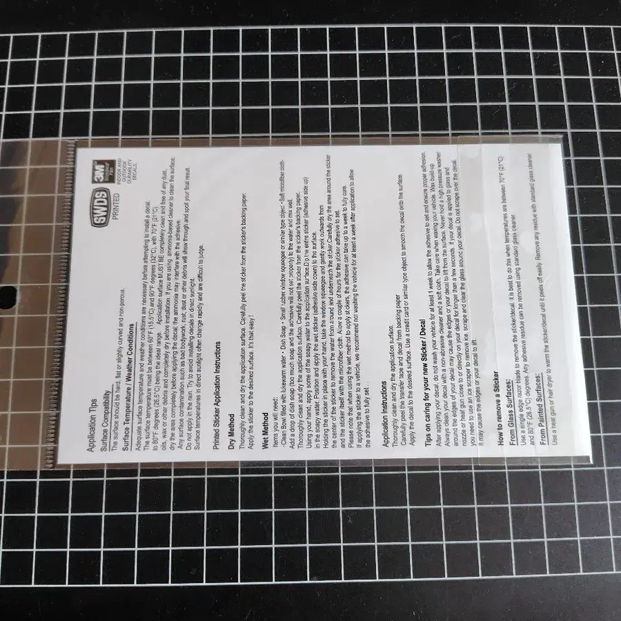 4번째 상품 이미지