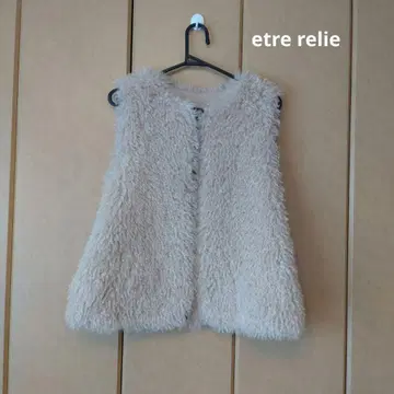 etre relie 베이지 퍼 베스트