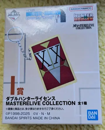 HUNTER x HUNTER 제일복권 더블 헌터 라이선스