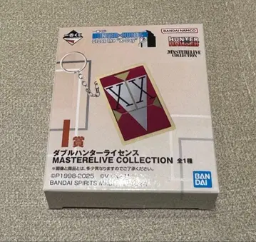 HUNTER x HUNTER 제일복권 더블 헌터 라이선스