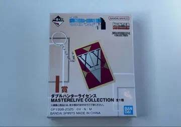 더블 헌터 라이선스