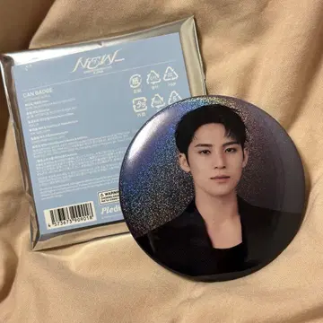 SEVENTEEN NEW 민규 캔뱃지