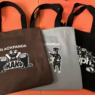 블랙 프라이데이 그라니프 콜라보 블랙 팬더 컴플리트 토트백