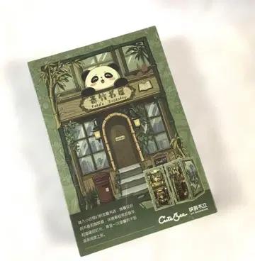 Cutebee 팬더 파랑 대나무 서재 책꽂이 블록 조립 미개봉