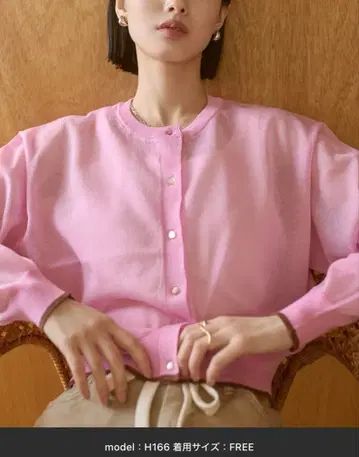 hunch 바이컬러 시어 니트 가디건