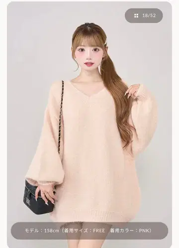 빅 리본 백 오픈 니트탑 핑크