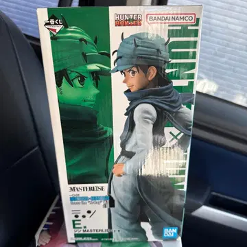 HUNTER x HUNTER 헌터헌터 제일복권 진 E상