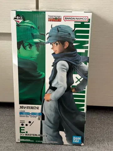 HUNTER x HUNTER 제일복권 진 프리크스 E상