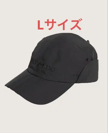 adidas x everyone 이어 플랩 캡 '블랙'