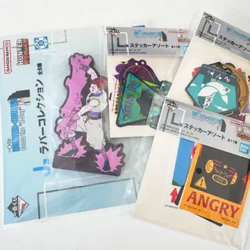 제일복권 HUNTER x HUNTER J상 L상 묶음 판매