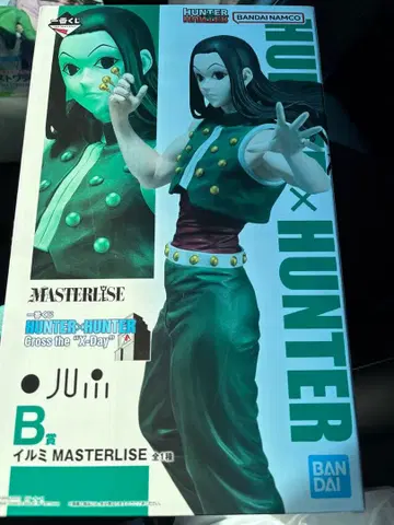 HUNTER x HUNTER 제일복권 B상 이르미 피규어 미개봉 새상품