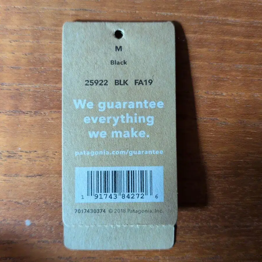 5번째 상품 이미지