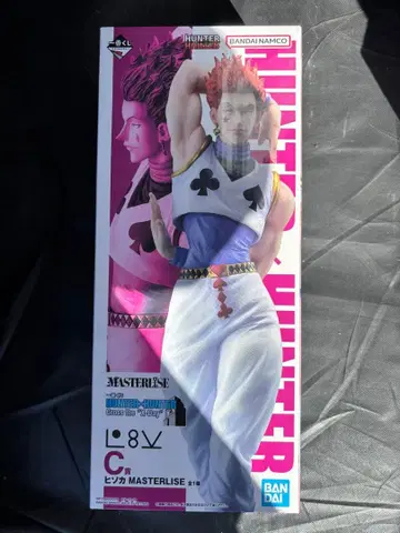제일복권 HUNTER x HUNTER 히소카 피규어