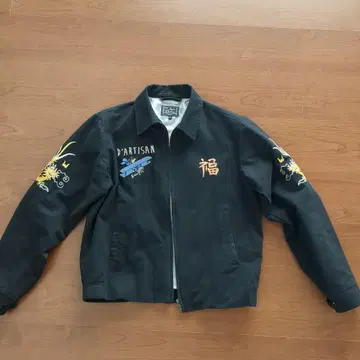 STUDIO D'ARTISAN 베트남 자켓 블루종